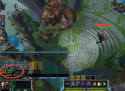 英雄联盟在游戏里怎么回复好友[图1]