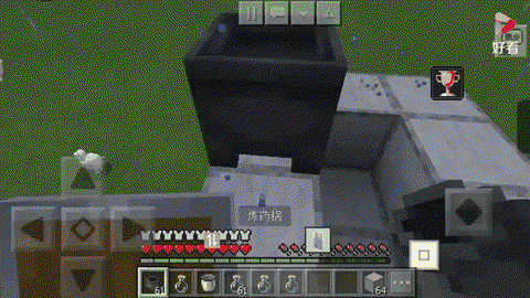 我的世界药炉怎么用