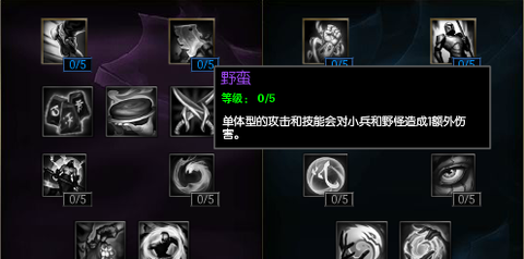 英雄联盟金币怎么刷