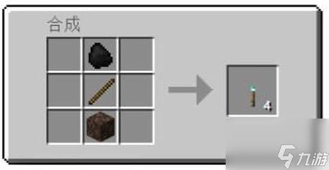 我的世界忠诚有什么用