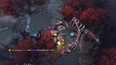 dota2怎么买英雄
