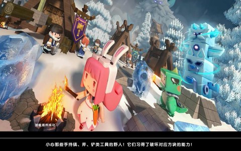 迷你世界怎么发布视频