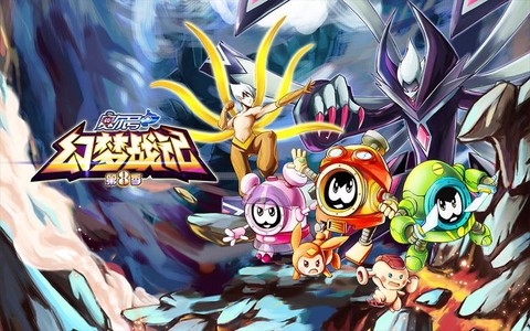 赛尔号8怎么看不了了[图1]