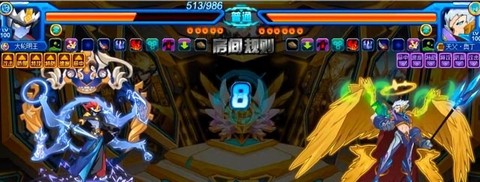 赛尔号8怎么看不了了[图2]