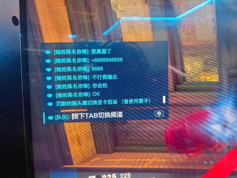 守望先锋卡顿什么原因