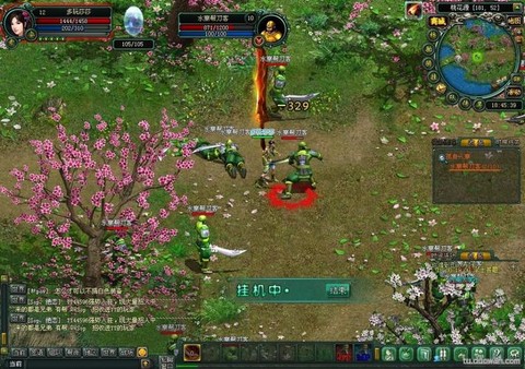 多玩武林外传怎么双开[图1]