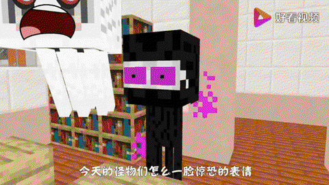 我的世界怎么让龙首动