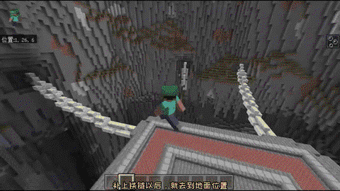 我的世界怎么让龙首动[图1]