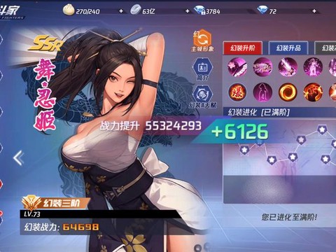 4399拳皇怎么没了