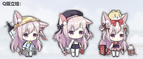 碧蓝航线如月怎么获得[图2]