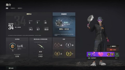 怎么玩绝地求生国服[图1]