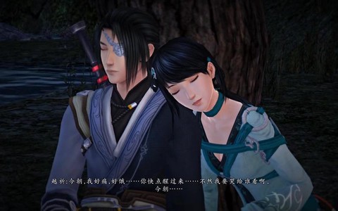 仙剑奇侠传六怎么控制[图2]