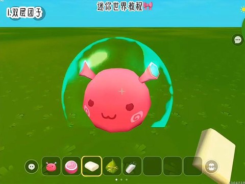 迷你世界团子怎么回血[图2]