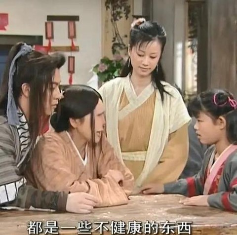 武林外传怎么脱离卡死[图2]