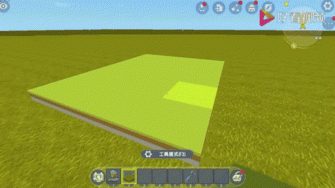 迷你世界草块怎么弄绿