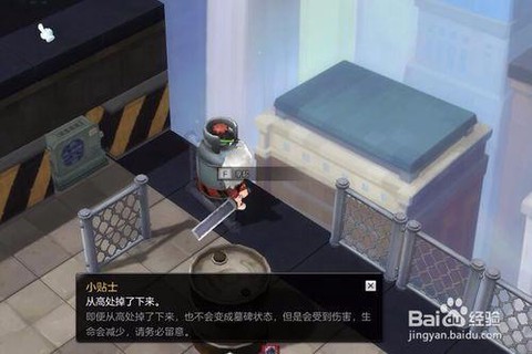 冒险岛2怎么在毒液[图1]