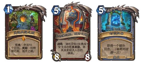 炉石传说合什么橙卡