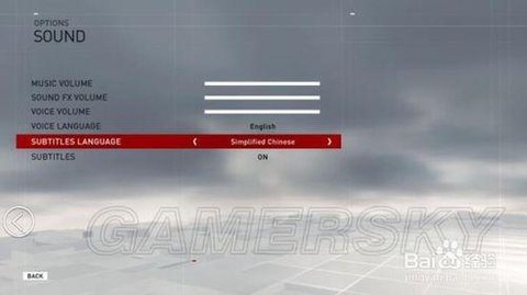 刺客信条2如何设置中文