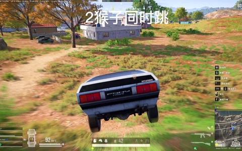 绝地大逃杀弹道怎么调