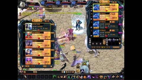 魔域血魂怎么合超杀[图1]