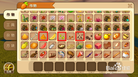 迷你世界怎么种植西瓜[图1]