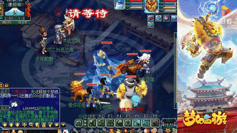 梦幻西游吸血鬼怎么合