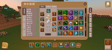 魔兽世界光盘怎么安装