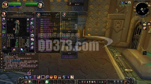 魔兽世界光盘怎么安装[图2]