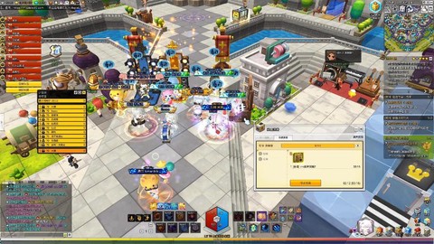 冒险岛2怎么坐在公园