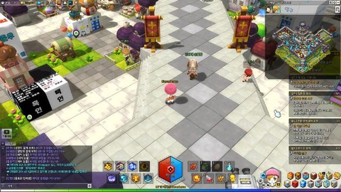 冒险岛2怎么坐在公园[图1]