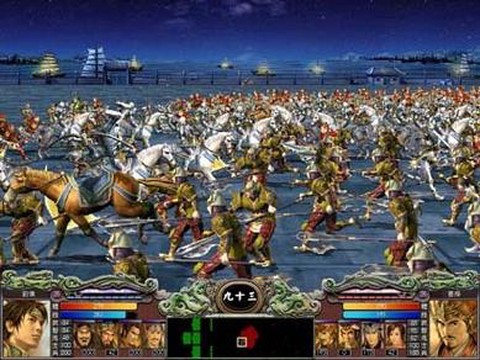 三国群英传绵竹怎么去