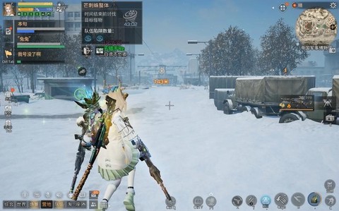 明日之后是什么类型的游戏[图1]