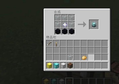 我的世界怎么驯服小黑[图2]