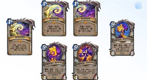 炉石传说走a牧是什么[图1]