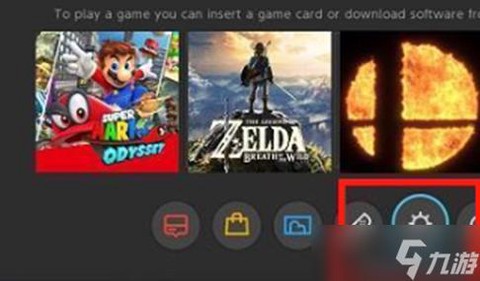 口袋妖怪如何删除存档[图2]