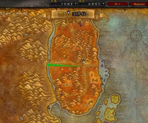 魔兽世界怎么出幽暗城