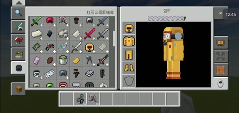 我的世界有什么好玩的mod