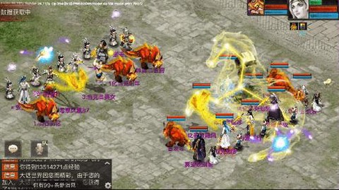 大话2口袋版如何挂机