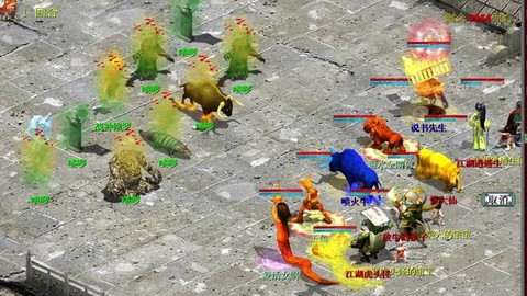 大话2口袋版如何挂机[图2]