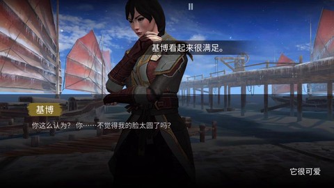 暗影格斗三为什么玩不了