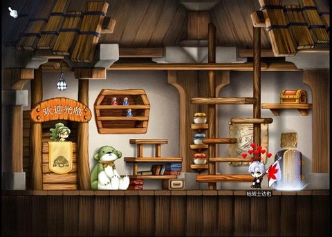 冒险岛2如何查找npc[图1]