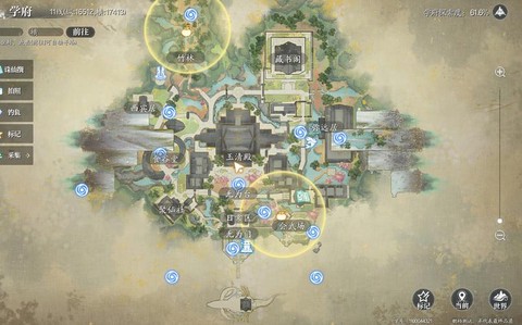 诛仙手游怎么输入坐标