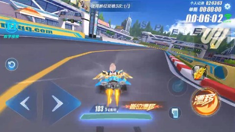 qq飞车的双喷怎么喷[图2]