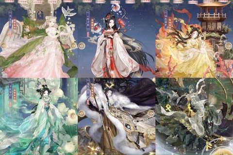 奇迹暖暖翡翠怎么买