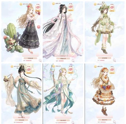 奇迹暖暖翡翠怎么买[图1]