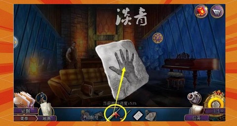 密室逃脱手掌怎么按