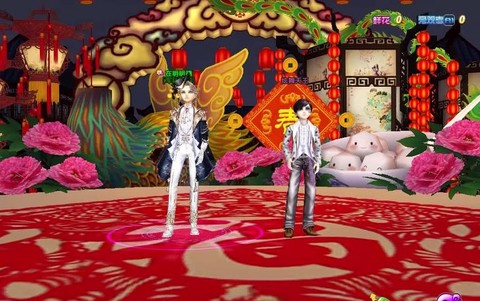 qq炫舞刷明星给什么[图2]