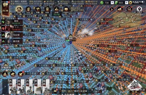 率土之滨山寨有什么用