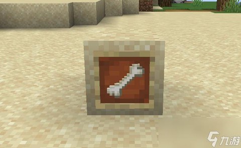 我的世界骨头方块有什么用[图1]