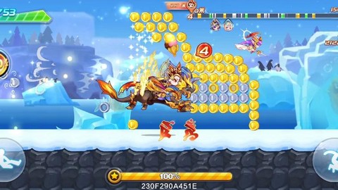 为什么天天酷跑已停止